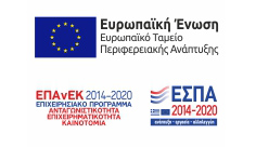 ΕΣΠΑ Banner