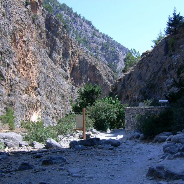 Samaria Canyon